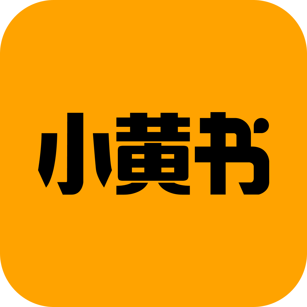 阿伟